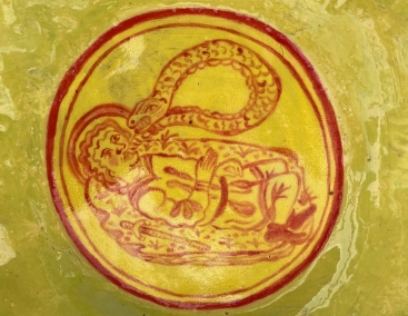 Glow Worm Dish thumbnail